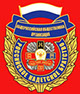 «Российское кадетское братство» (ОрОО РКБ)